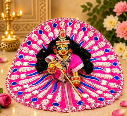 Laddu Gopal Pink Designer Poshak with Pearl Work